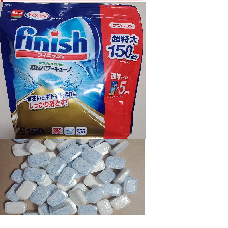 Viên rửa bát Finish Nhật 60 viên ( tổng hơp bóng muối bột )