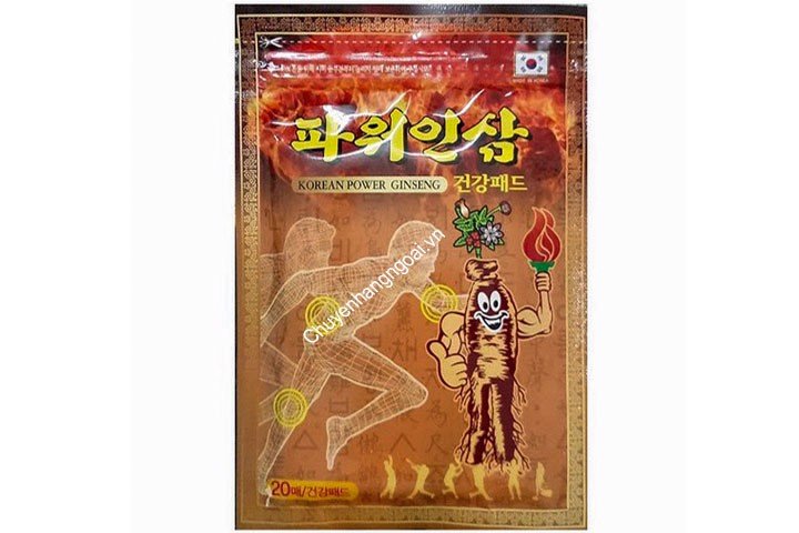 [Gói 20 miếng] Cao Dán Hồng Sâm Korean Ginseng