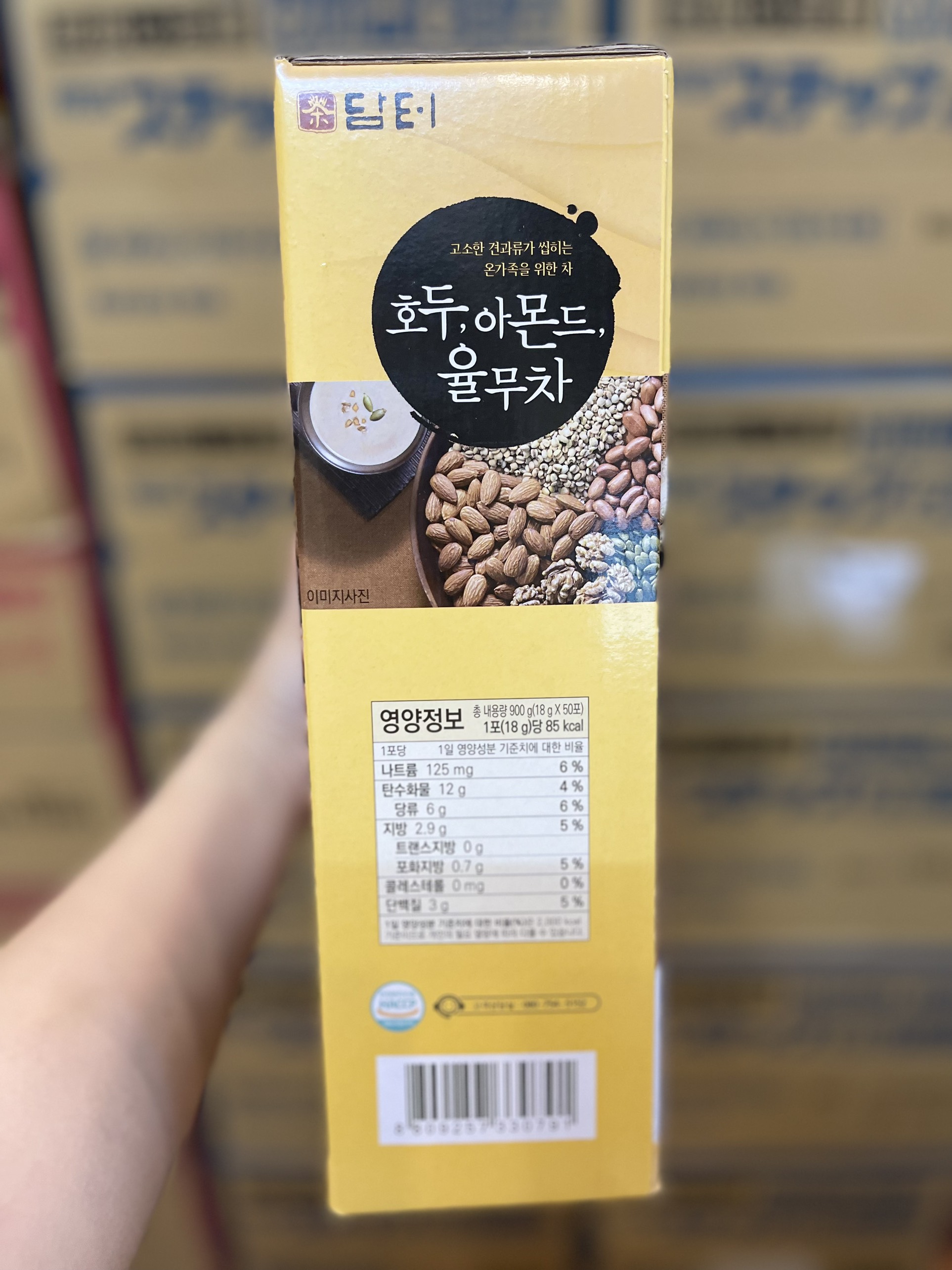 Bột ngũ cốc Damtuh - Hàn Quốc ( hộp 50 gói )