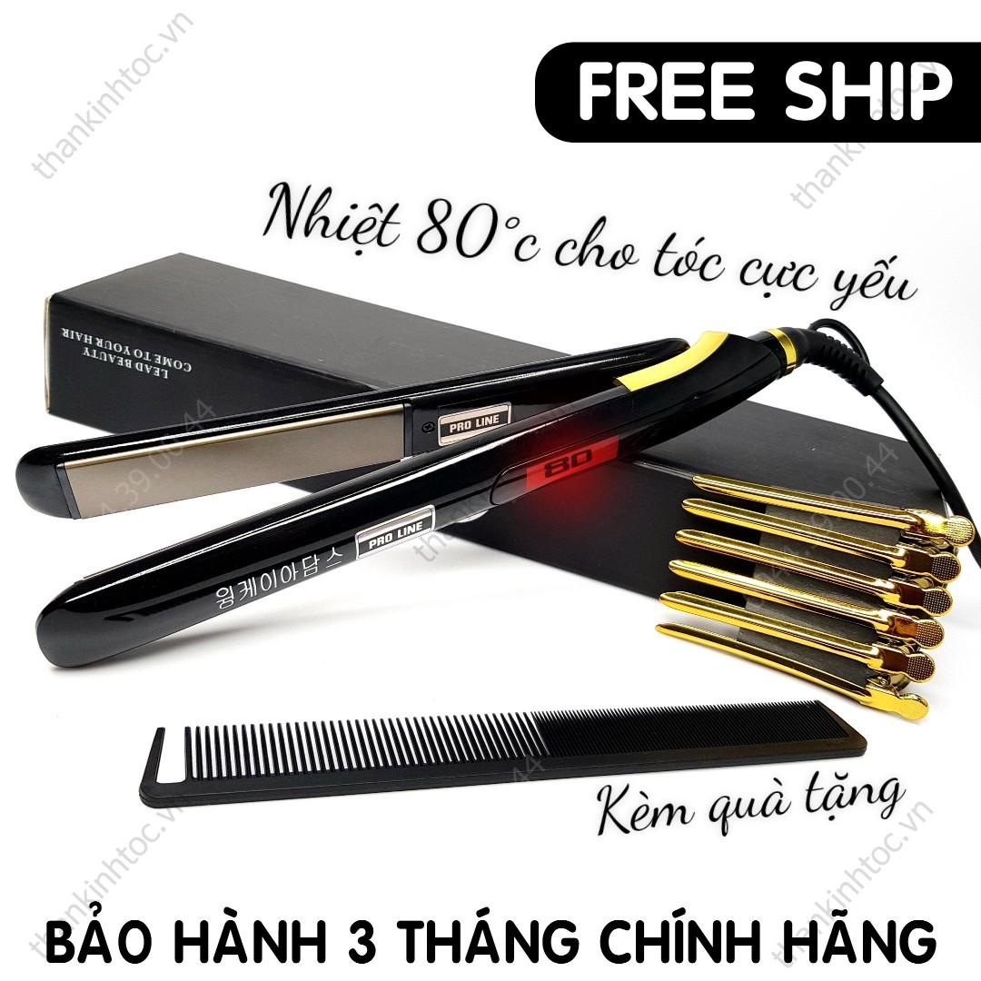 Máy Duỗi Tóc Chuyên Nghiệp  Pro-Line cho tóc nữ