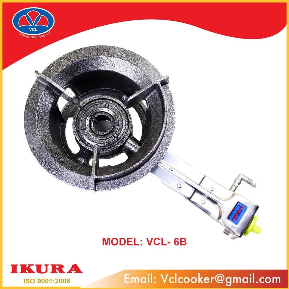 bếp khè ikura