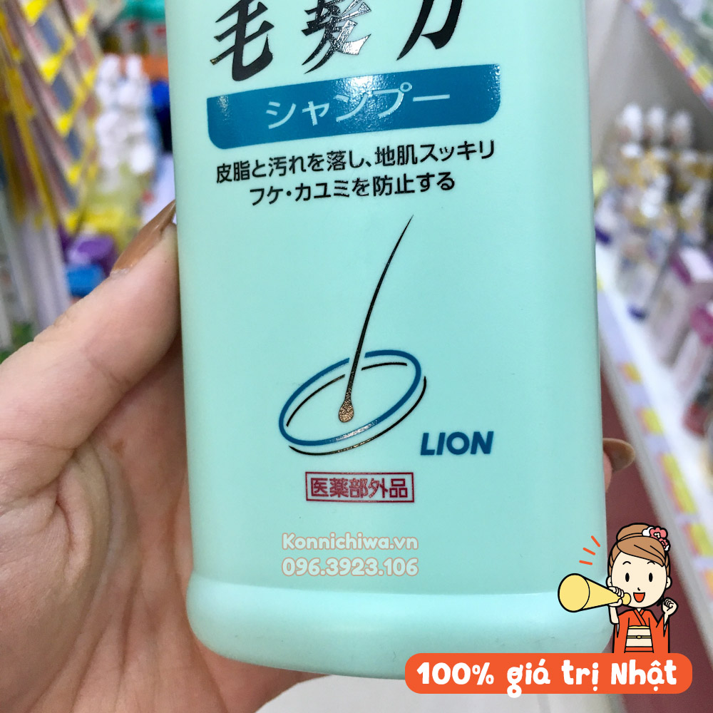 DẦU GỘI CHỐNG RỤNG TÓC KÍCH THÍCH MỌC TÓC LION CHAI 200ML