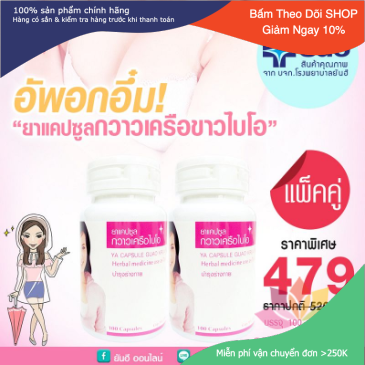 Yanhee Tăng size vòng 1 Thái Lan [mẫu mới 2023]