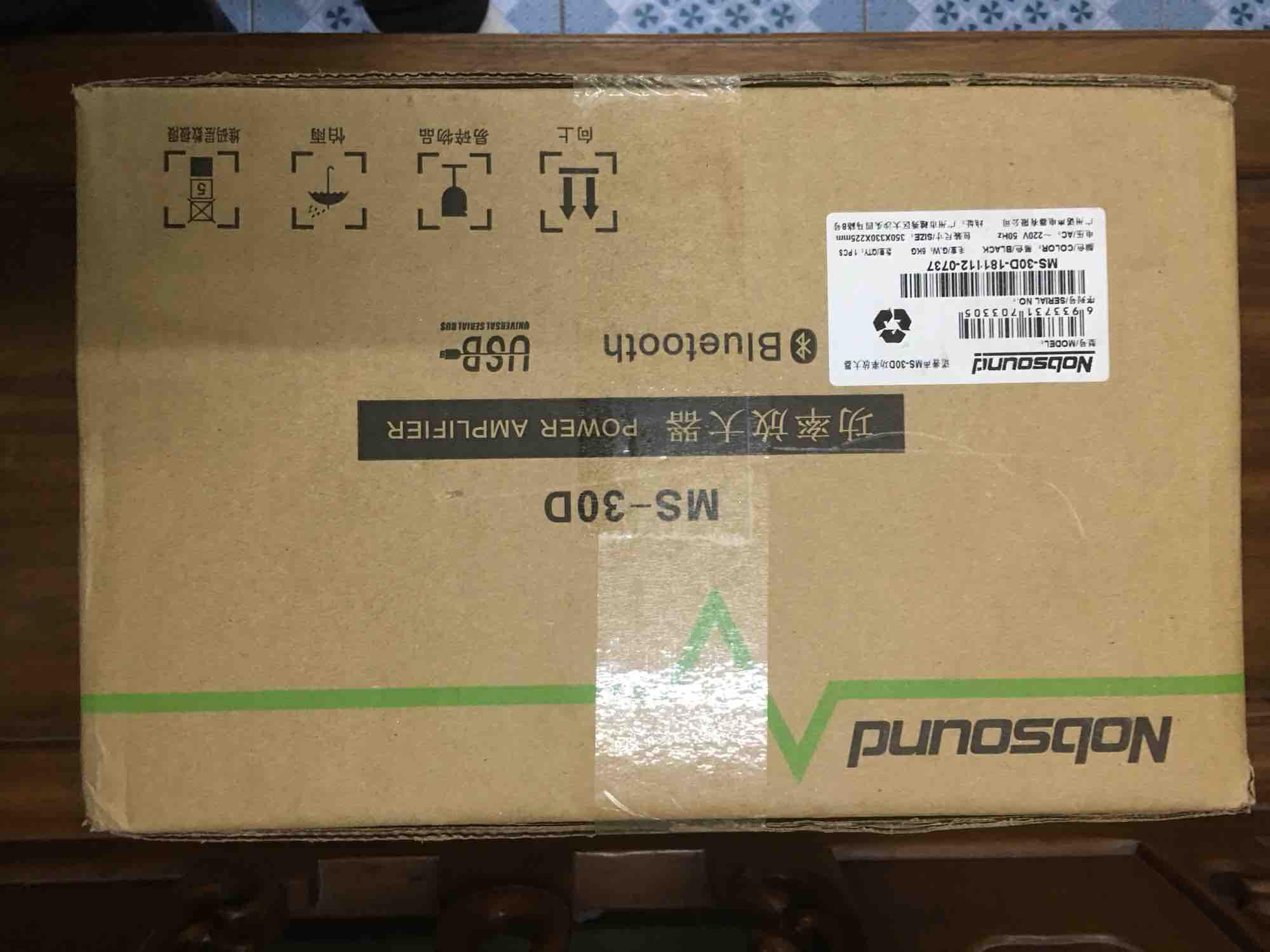 Âm ly đèn Nobsound MS30D