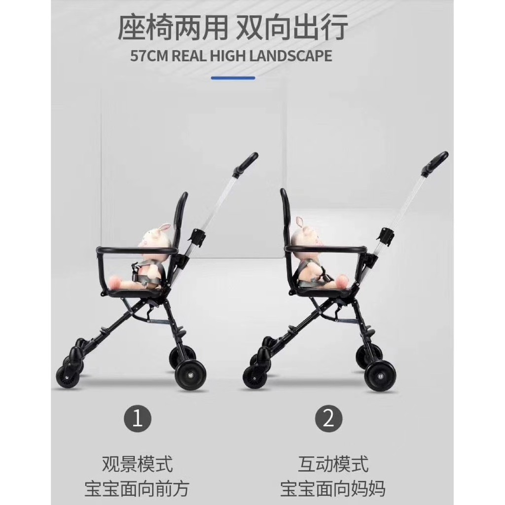 XE ĐẨY DU LỊCH GẤP GỌN SIÊU HOT 2023