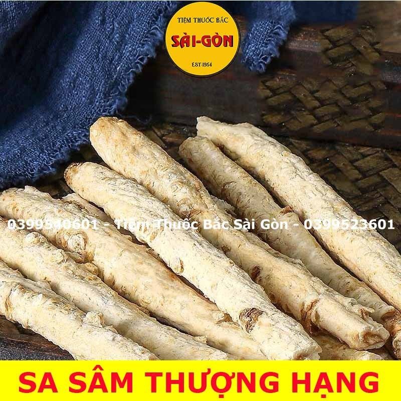 [HCM]Sa Sâm 100g (Hàng Cao Cấp, Thơm, ngon)