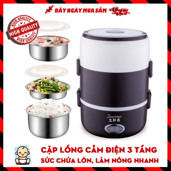 Cặp lồng cắm điện 3 tầng cao cấp