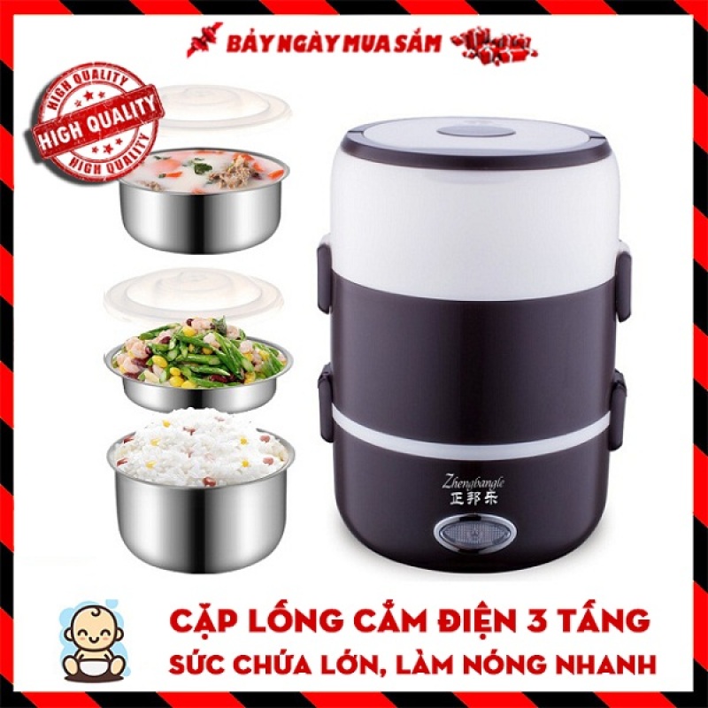Cặp Lồng Cắm Điện 3 Tầng Cao Cấp