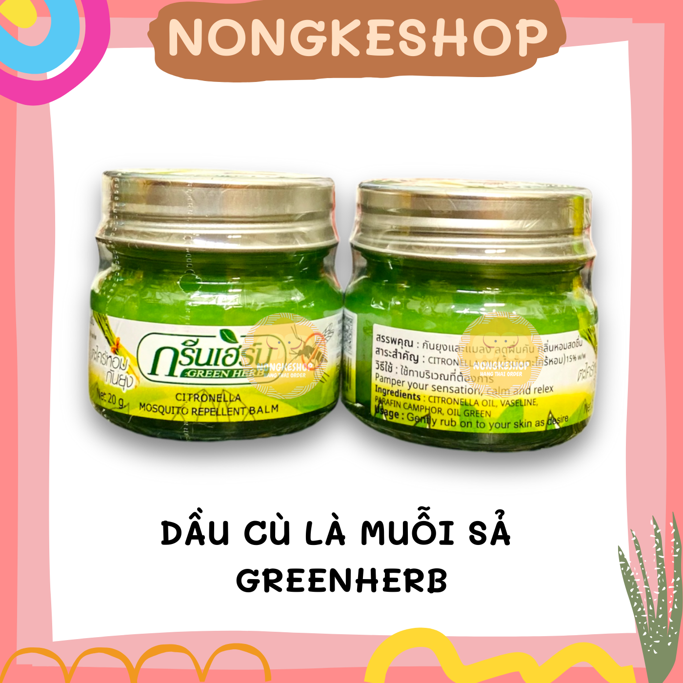 Dầu cù là muỗi sả 30g Thái Lan