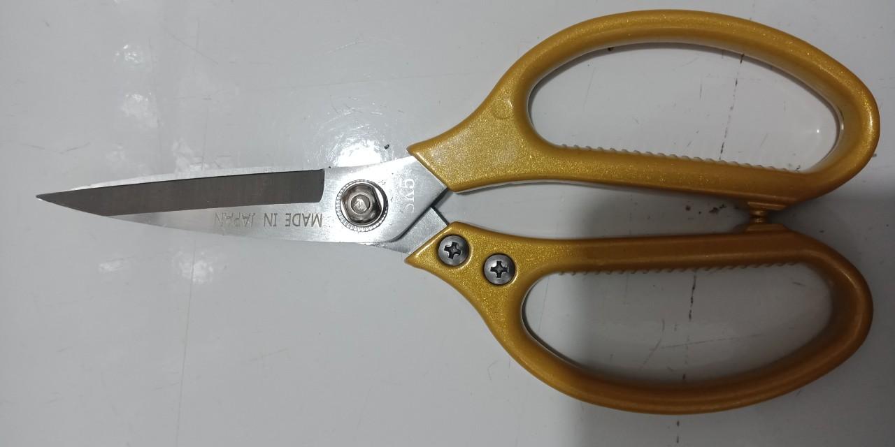 Kéo Nhật Cắt Thực Phẩm SK5 Tay Thép