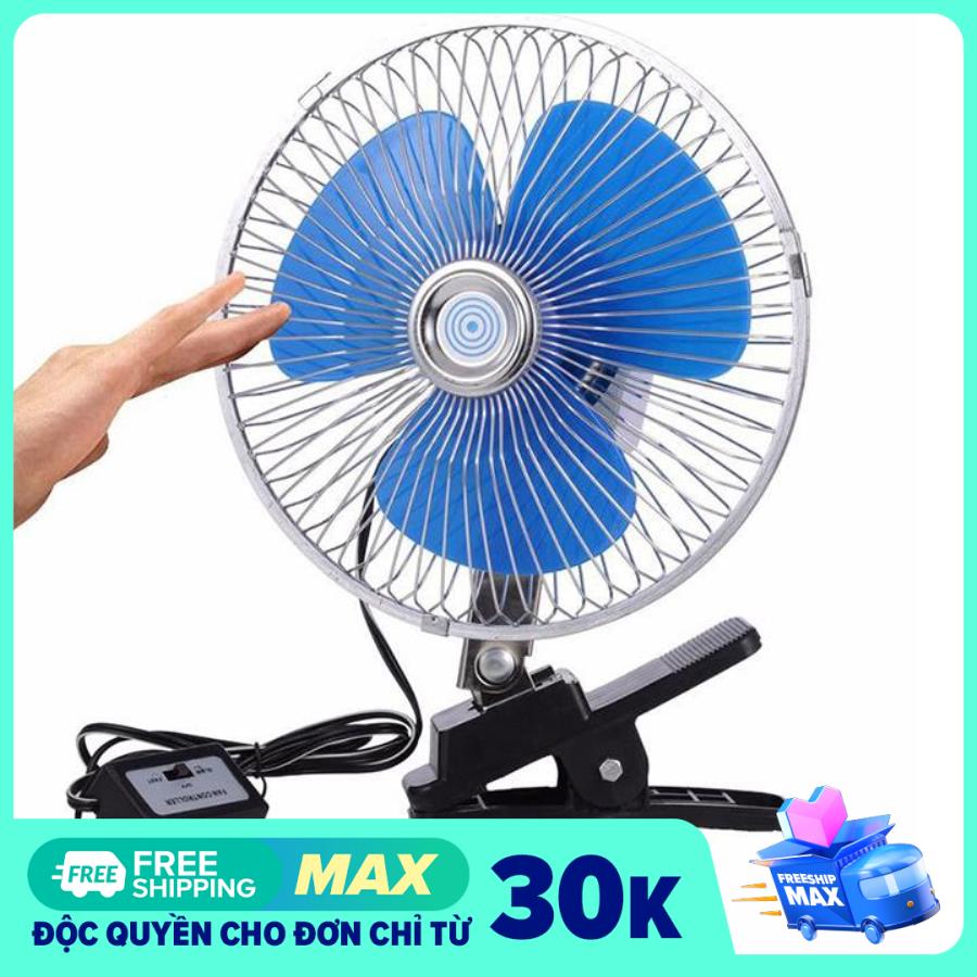Quạt Mini Kẹp Trên Xe Ô Tô Lồng Sắt 12V Cánh Màu Xanh Đường Kính 22cm