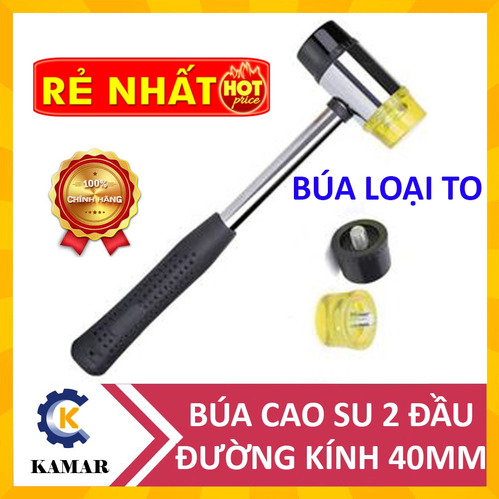 Búa cao su 2 đầu đường kính 40mm