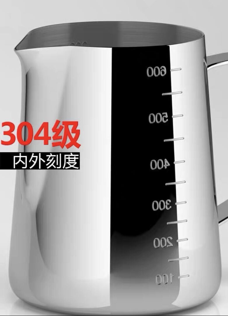 Ca đong,ca chia vạch inox 304 cao cấp 550ml