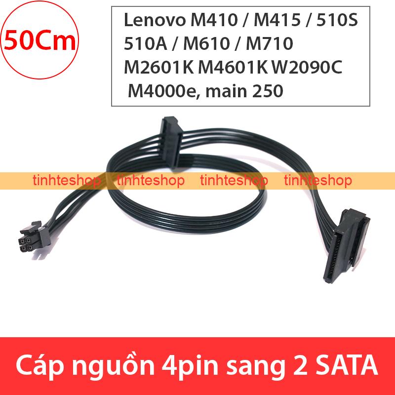 mini 4PIN CPU mainboard LenovoM410 M415 510S 510A M610 M710 M2601K M4601K W2090C M4000e B250 to 2 SATA for HDD SSD DVD-R 50Cm