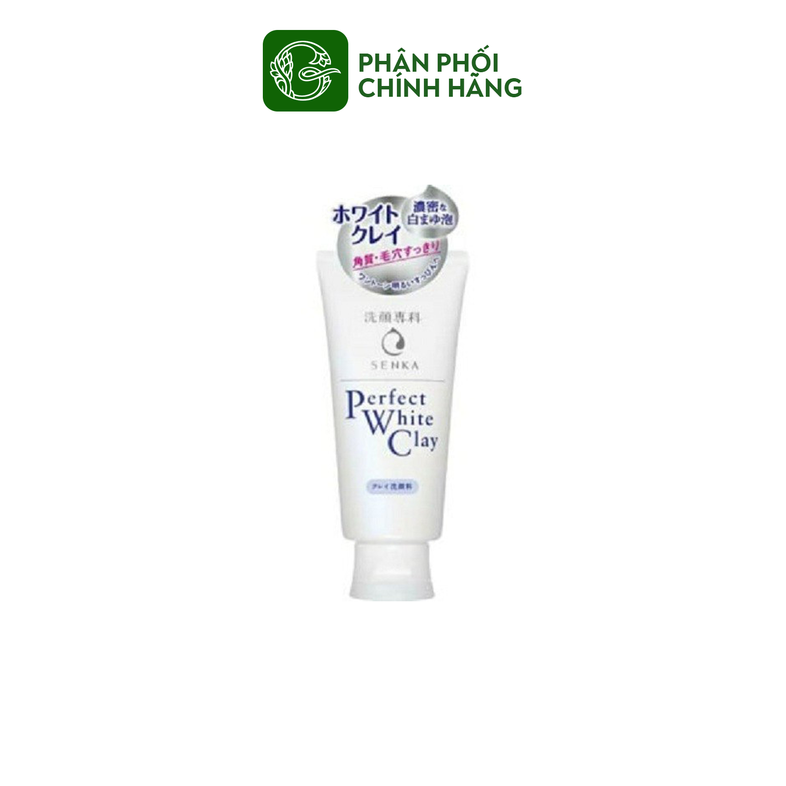 Sữa Rửa Mặt Senka Perfect White Clay 120gr
