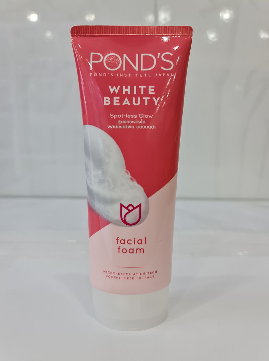 Sữa Rửa Mặt POND'S 100g Mẫu Mới