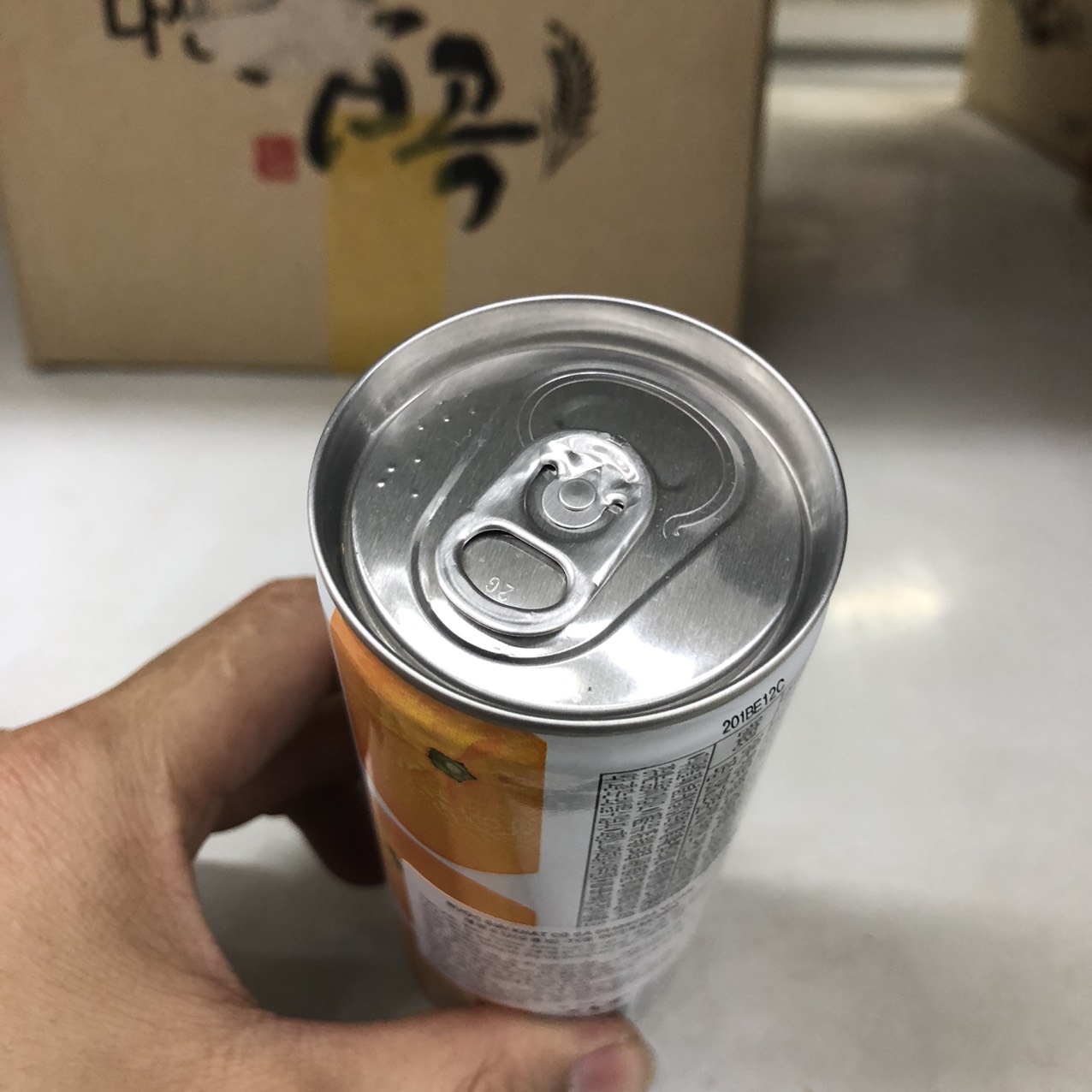 Nước Demisoda Hàn Quốc Vị Cam 250ml
