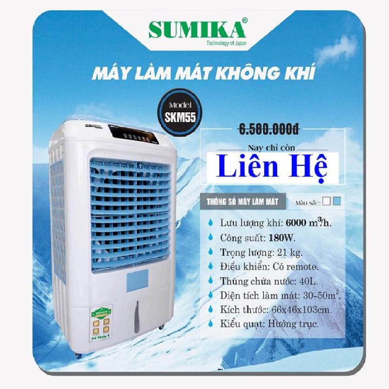 Bảng giá Máy làm mát hơi nước Sumika SKM55 - 6000m3/h