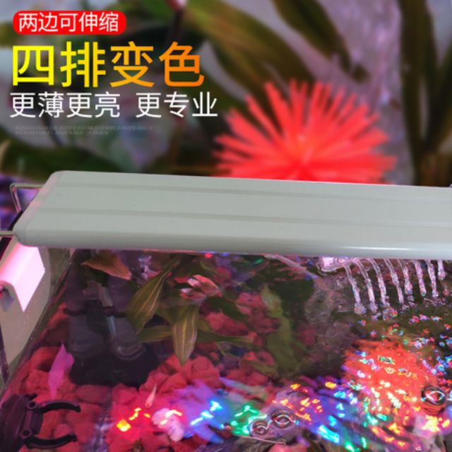 Đèn led thủy sinh 3 chế độ sáng 50cm