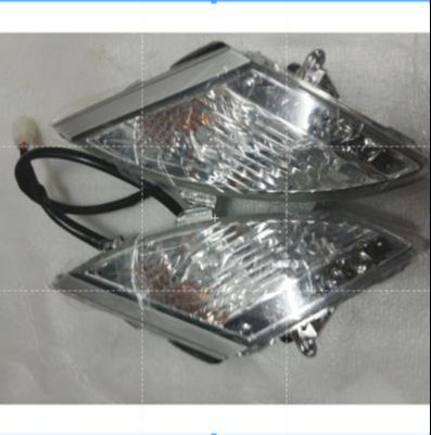 BỘ XI NHAN TRƯỚC ELIZABE FI SYM