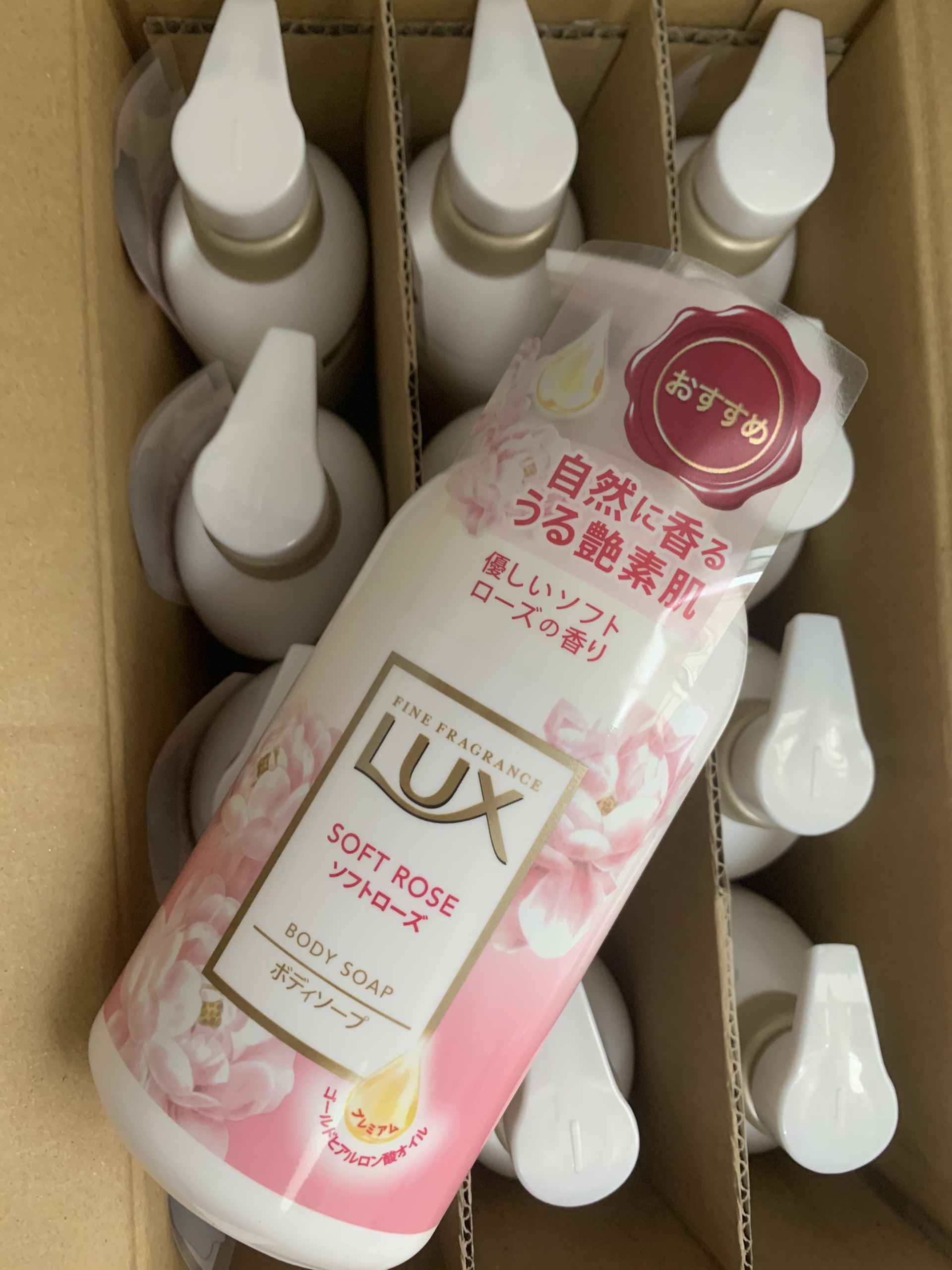 Sữa Tắm LUX Hoa Hồng 450ml Nhật Bản