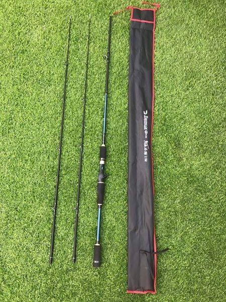 Cần SHIMANO 2 đọt chuyên lure M + ML