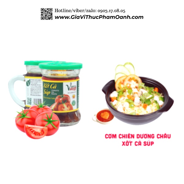 Tomato paste (suitable for vegetarian) (40gr)