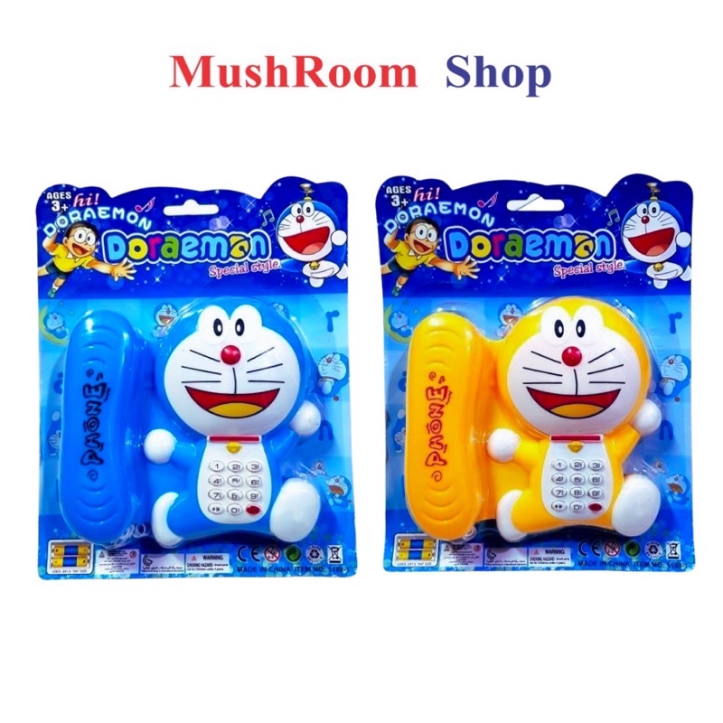 Đồ Chơi Điện Thoại Phát Nhạc Vui Nhộn Cho Bé