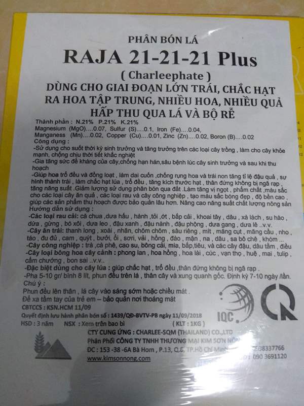 Phân bón Raja NPK 21-21-21 Plus 1KG