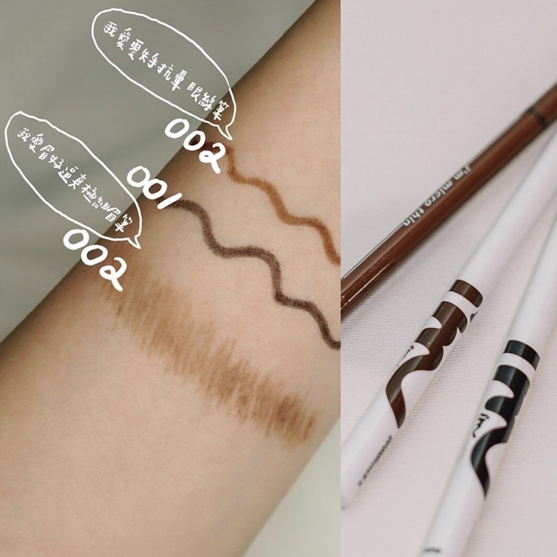 Chì Kẻ Mắt I'm Meme I'm Eyeliner Long-lasting