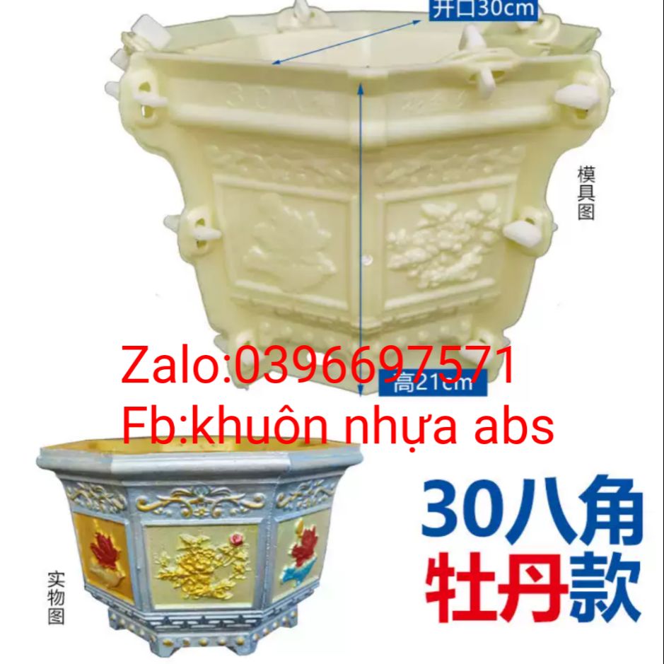 Khuôn đúc chậu xi măng bát giác 30(mẫu mới)