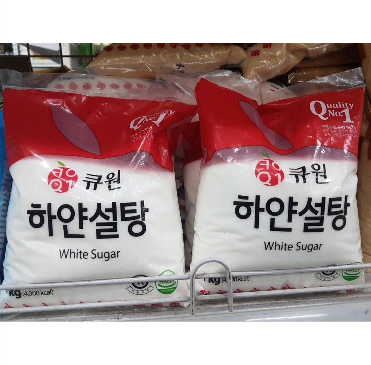 ĐƯỜNG TRẮNG SAMYANG HÀN QUỐC GÓI 1KG