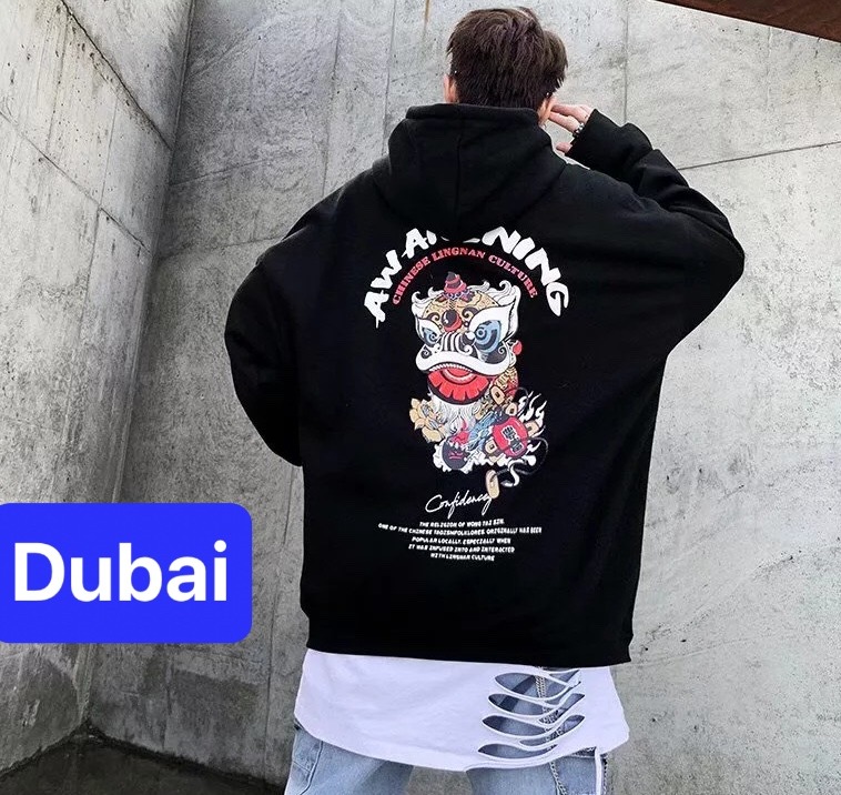 ÁO KHOÁC HOODIE NAM NỮ CHỐNG NẮNG ĐÔNG HÈ UNISEX ĐẬM CHẤT SIÊU HOT KÌ LÂN CHẤT NỈ DÀY PHOM FROM RỘNG TREND 2021 - DUBAI FASHION