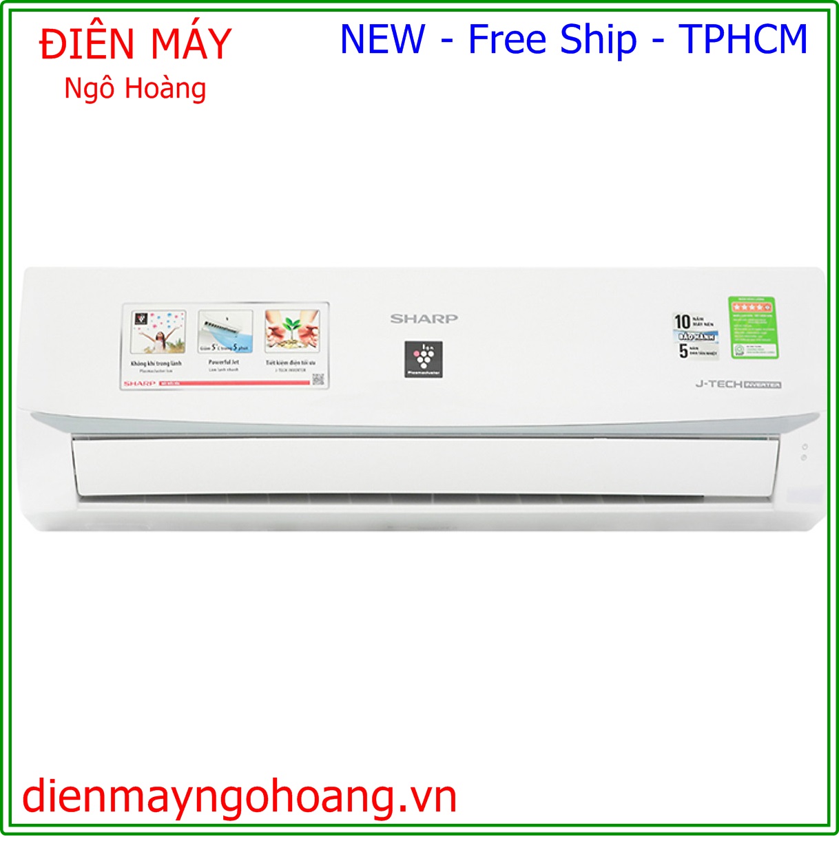 [FreeshipMAX] Máy lạnh Sharp Wifi Inverter 1 HP AH-XP10YHW