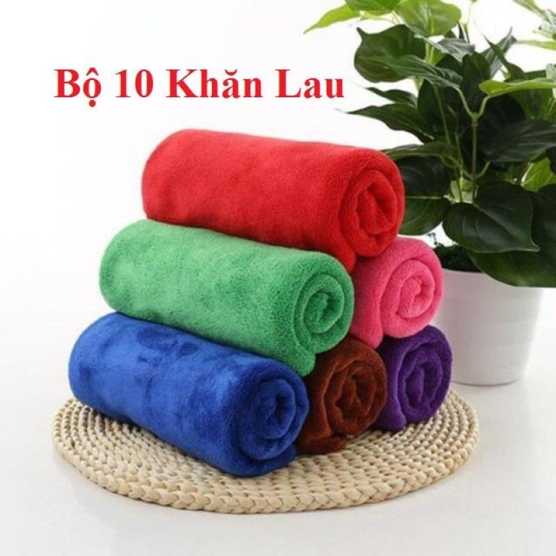 Combo 10 khăn lau xe, khăn lau bếp, khăn lau kính vệ sinh nhà cửa kt 30cmx50cm sợi microfiber