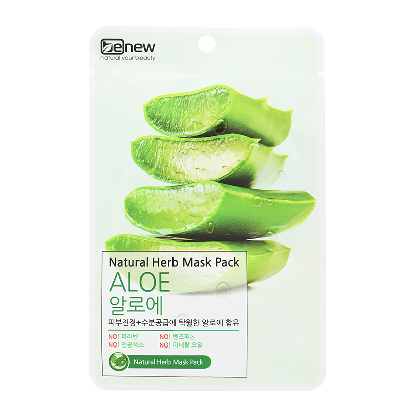 Mặt nạ dưỡng da BENEW tinh chất thiên nhiên 22ml