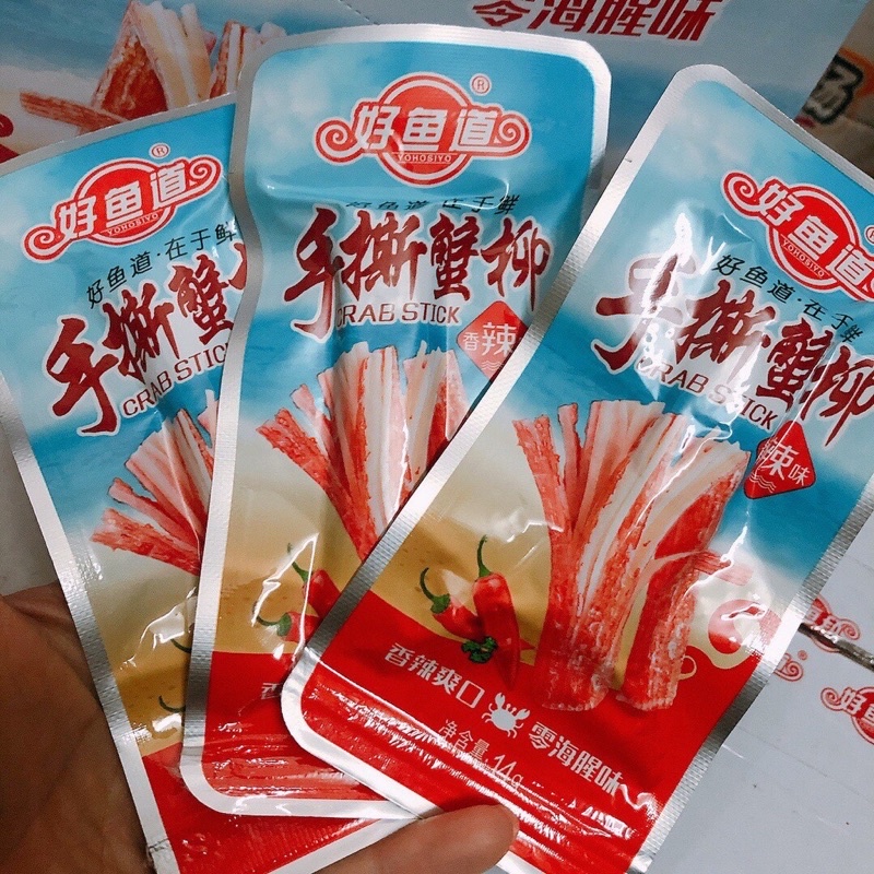 Thanh cua tẩm vị ăn liền - ăn vặt 492