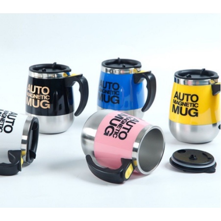 Cốc tự khuấy thông minh cốc tự pha cafe Self Stirring Mug