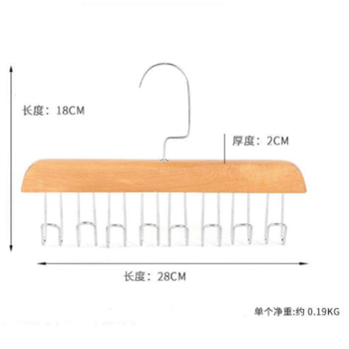 Móc Treo Đa Năng , Móc Treo Bằng Gỗ Treo Áo Lót Áo Bra Túi Xách Gọn Tủ Quần Áo ,Thanh 8 Móc Treo Cà Vạt / Thắt Lưng Tiện Lợi