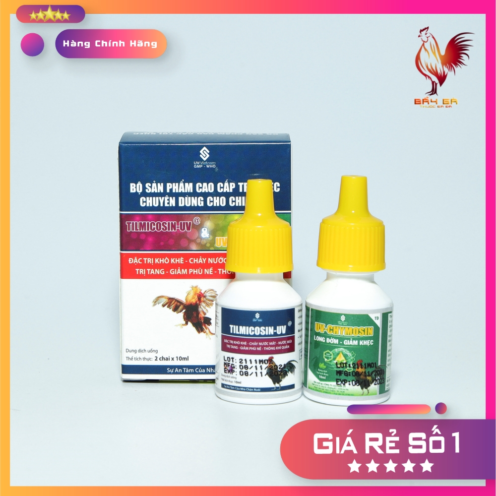 Bộ đôi khò khè sổ mũi cho gà đá 𝐓𝐈𝐋𝐌𝐈𝐂𝐎𝐒𝐈𝐍 + 𝐂𝐇𝐘𝐌𝐎𝐒𝐈𝐍