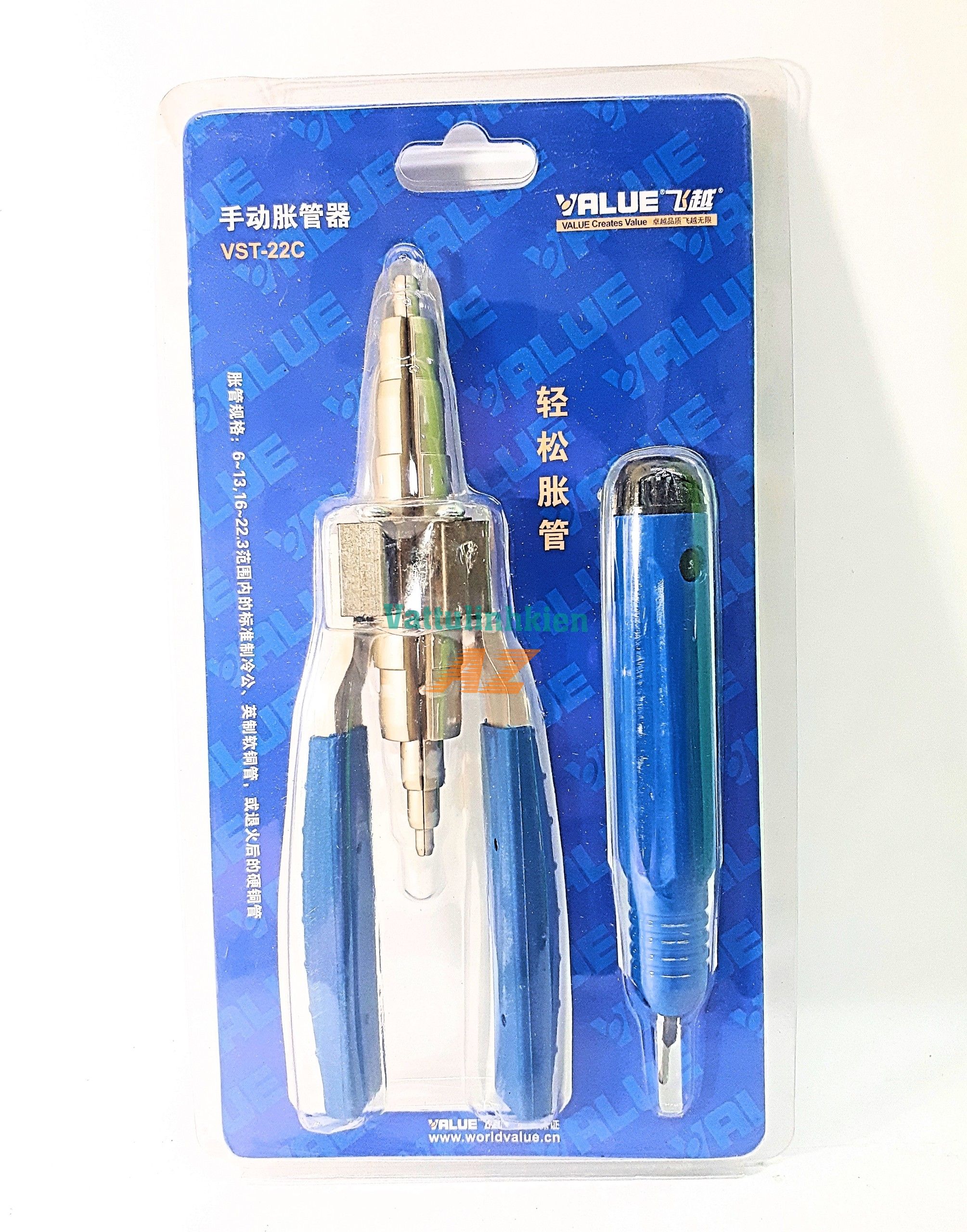 Kìm nong ống đồng + nạo via VALUE  Model VST-22C