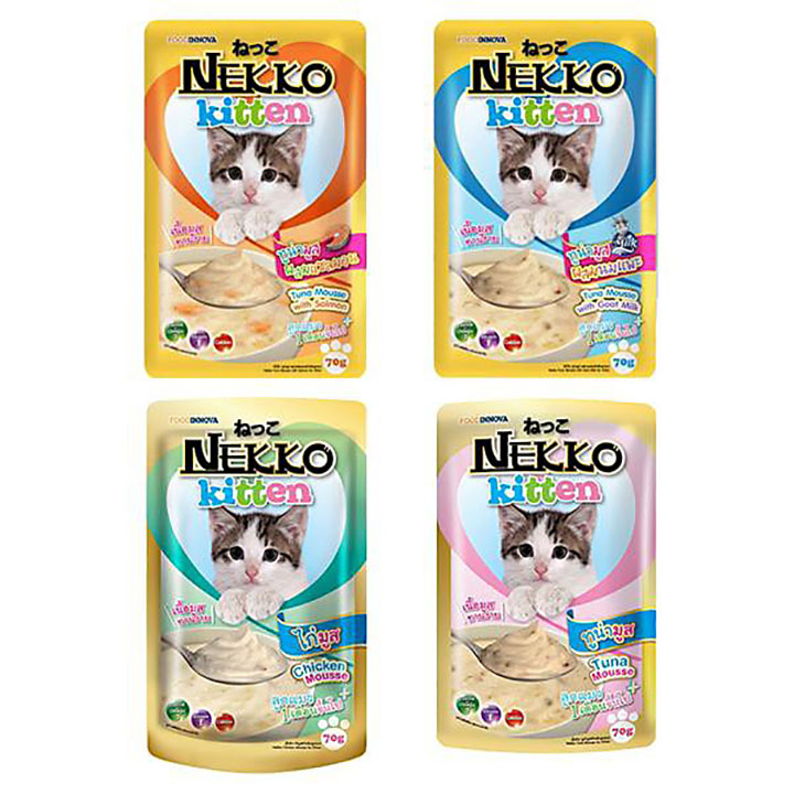 Pate cho mèo con Nekko Kitten 70g