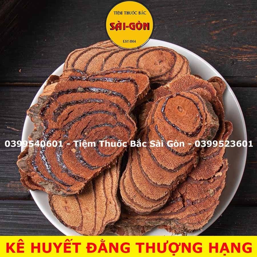 Cây cỏ máu - kê huyết đằng 500g