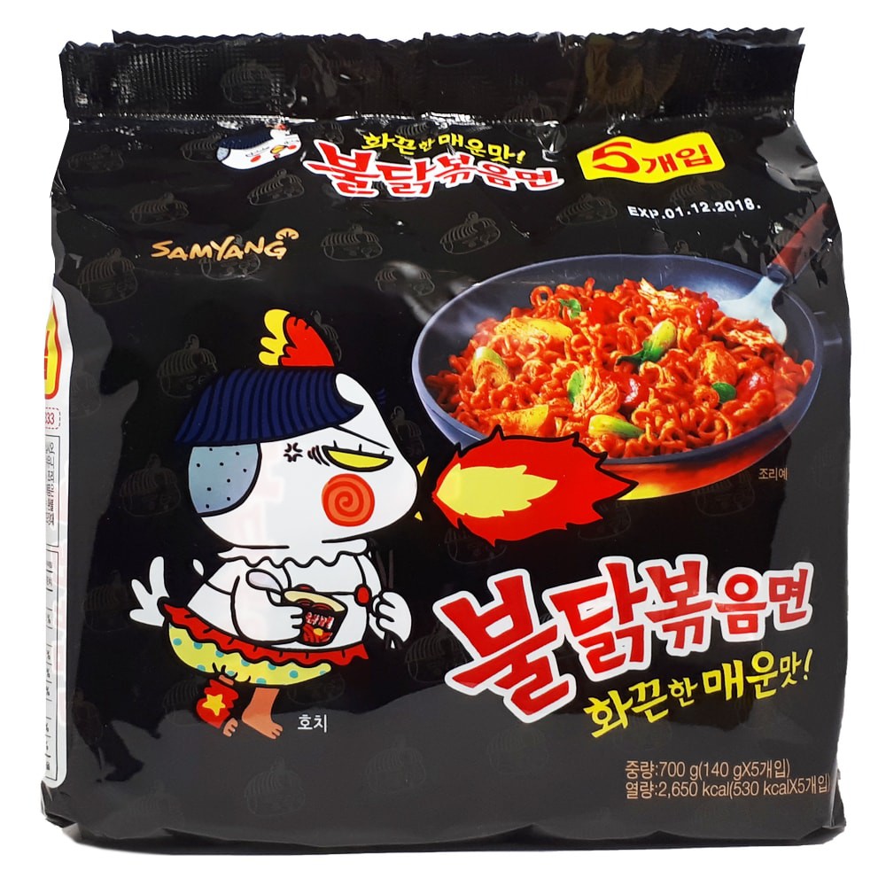 Lốc 5 Mì Cay Truyền Thống Samyang (140g x 5)