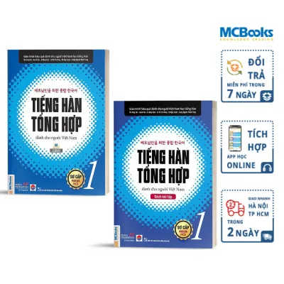 Combo Tiếng Hàn Tổng Hợp Sơ Cấp 1 Dành Cho Người Việt Nam Bản Đen Trắng - Mcbooks
