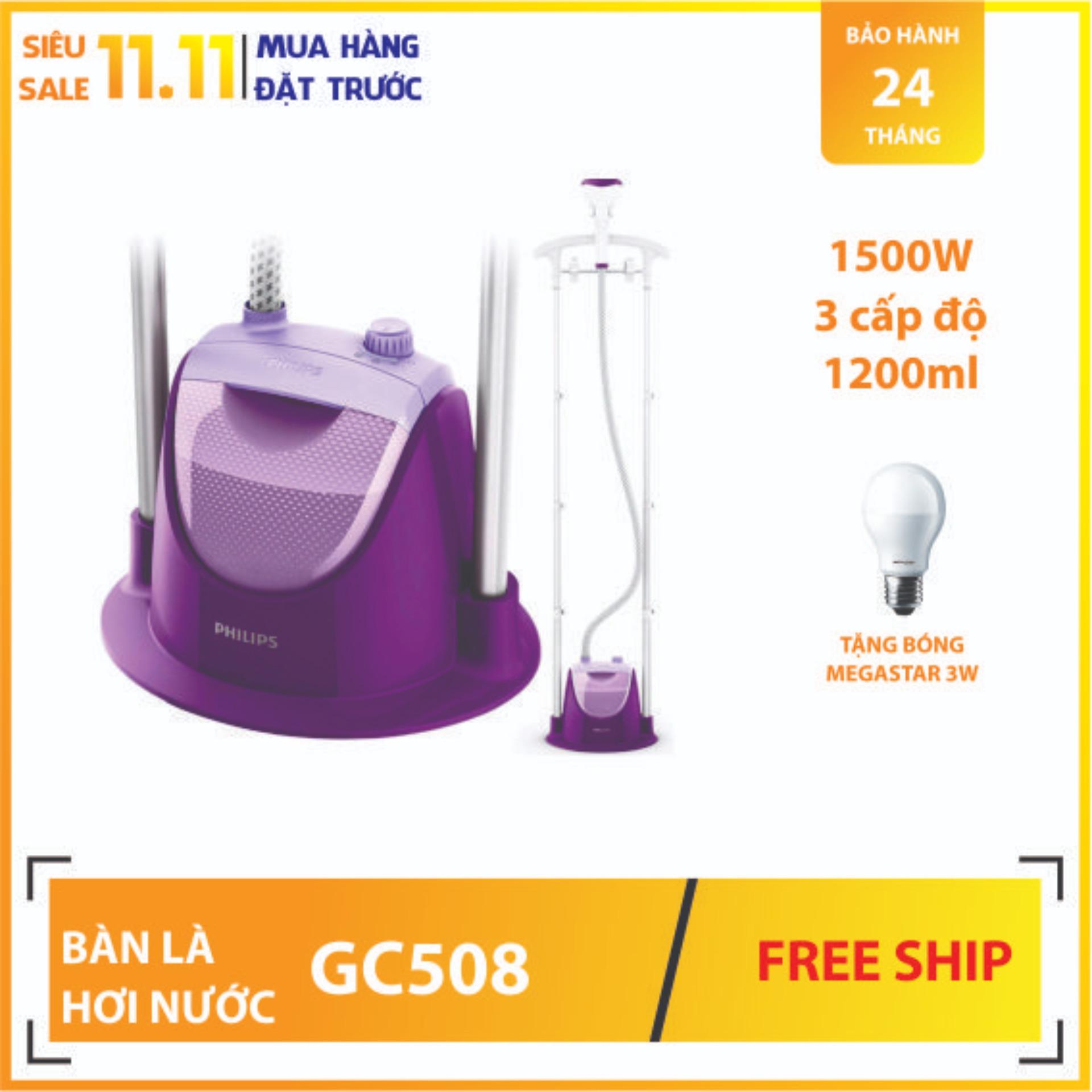 Bàn ủi hơi nước đứng Philips GC508