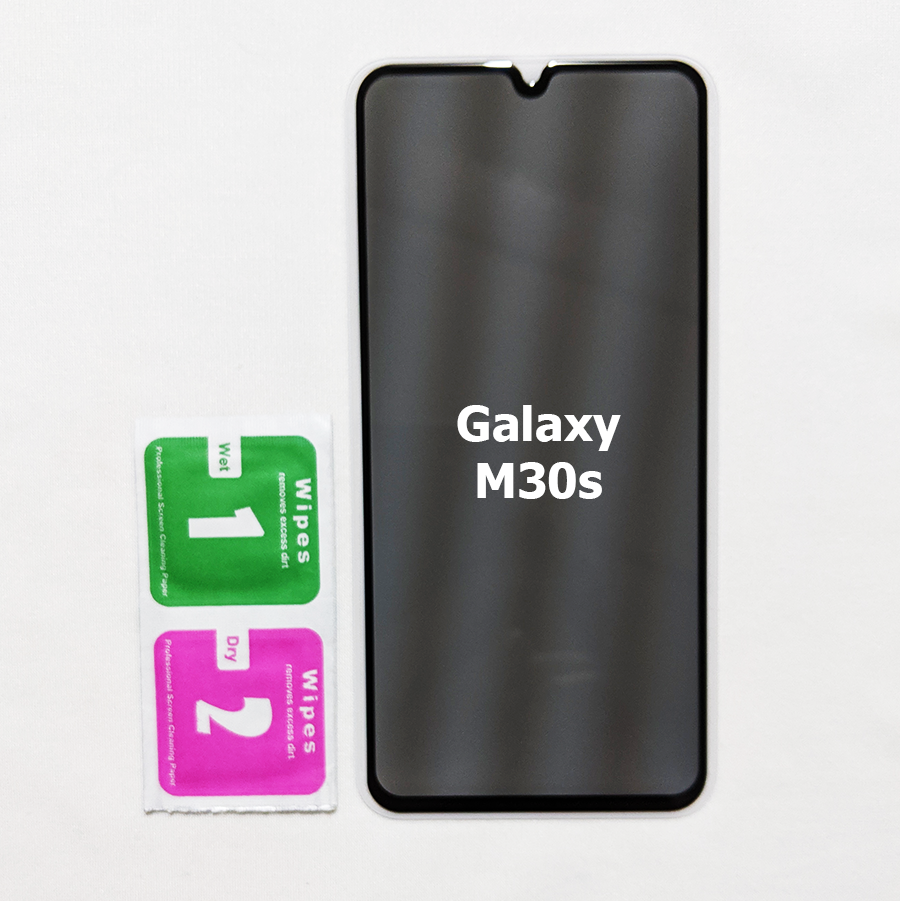 Kính cường lực full màn hình chống nhìn trộm Galaxy M30s