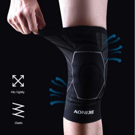 BÓ GỐI AONIJIE E4108