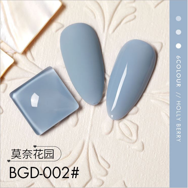 Sơn gel as mã bgd 15ml - màu đỏ hồng