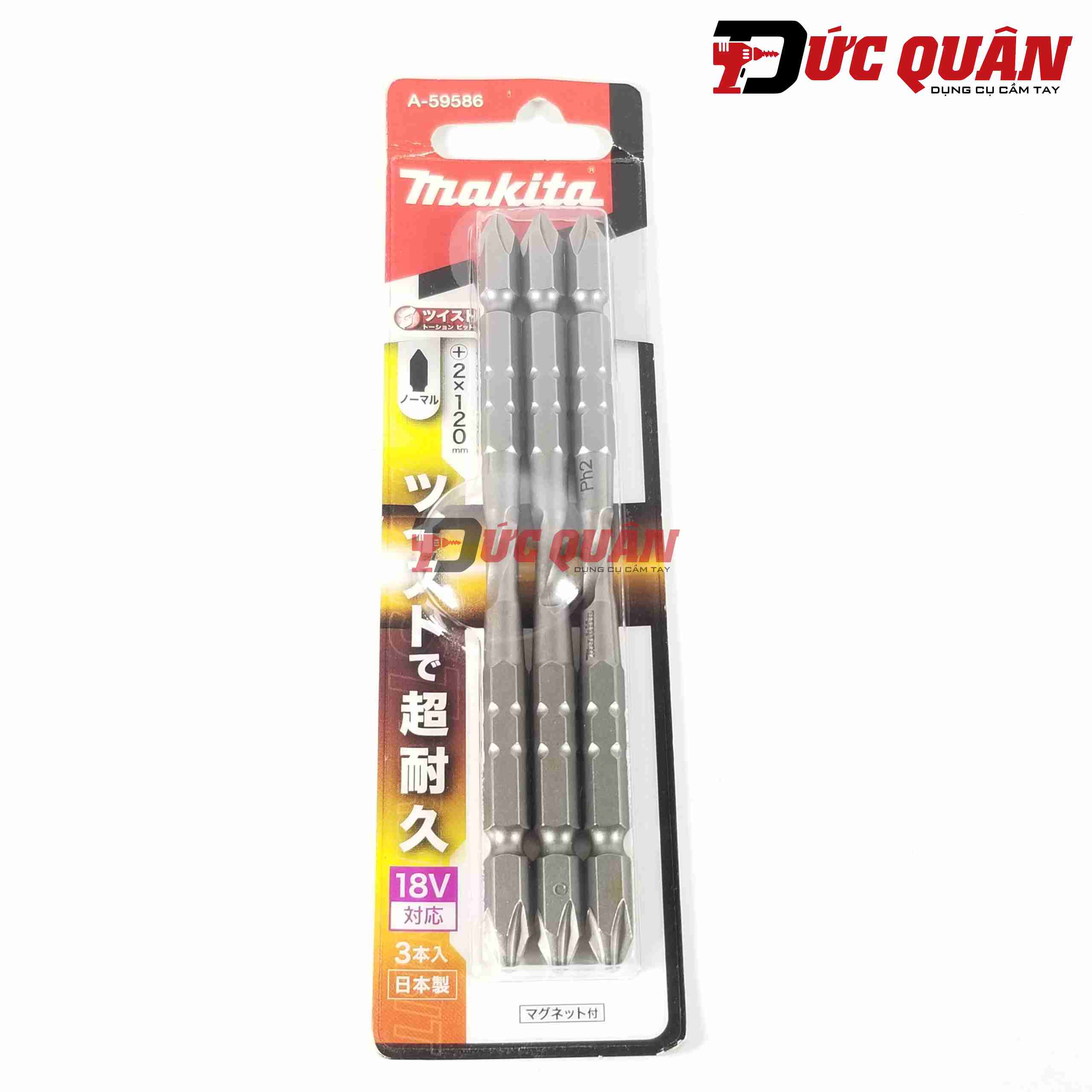 Mũi vít 2 đầu torsion bạc ph2x120mm makita a-59586